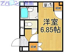 シュタットハウス