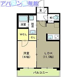 レンテ美咲
