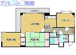 ロイヤルマンション