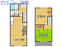 新潟市中央区山二ツ3丁目の一戸建て