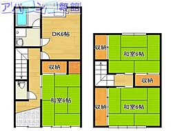 新潟市中央区山二ツ1丁目の一戸建て