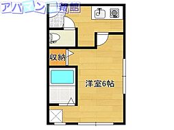 新潟市東区江南3丁目