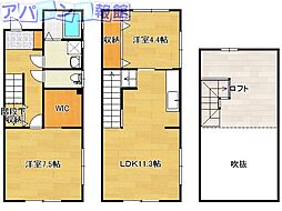 モン・ヴィラージュ