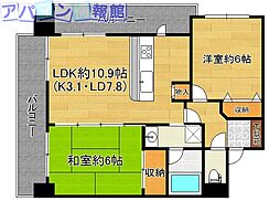 ベル・カナン新潟駅南