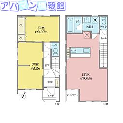 堀之内南1丁目戸建C