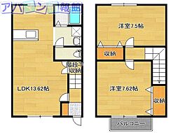 グラントム新和I