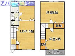 シュガータウン21