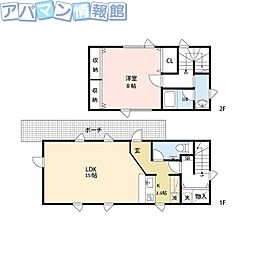 五十嵐二の町戸建