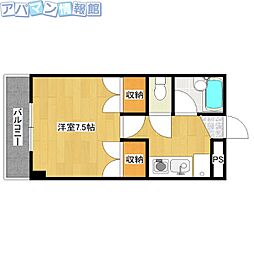 ダイアパレス新大前