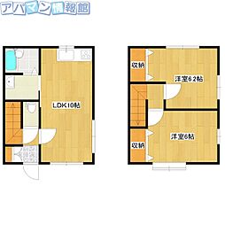 小針1丁目メゾネット