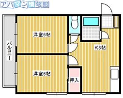 メゾン・ド・セラビ新潟