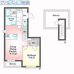 シャーメゾン　ノア