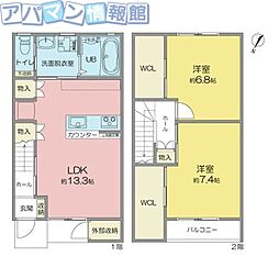 グランリーブル