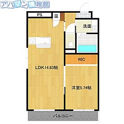 ファーストクラス寺尾