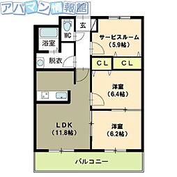 サンハイムさかい