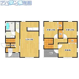 小針藤山貸家