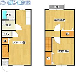 サン・エクセル白根