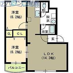 ピュアライフ黄金