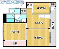 ヴィラナリー内野II