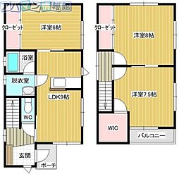 サンハイツ向陽五十嵐東