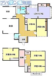 巻乙貸家