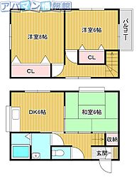 小針3丁目渡部恵子貸家
