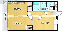 コンドミニアムリベロ山崎
