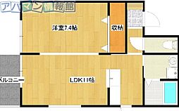 シエルヴィスタ