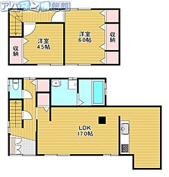 五十嵐一の町貸家