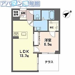 シャーメゾンブリリオン