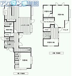 寺尾北貸家