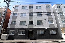 ARTISARA(アーティサーラ)