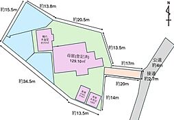 香芝市畑3丁目 古家付土地