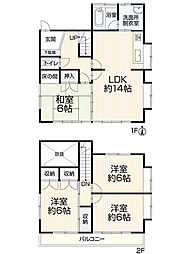 豊橋市富士見台5丁目14-3