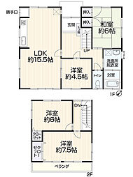 豊川市曙町2丁目32