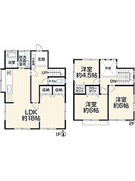 豊橋市東小鷹野3丁目10-20