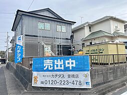 豊橋市富士見台5丁目　戸建て