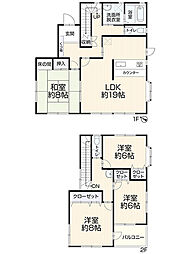 豊川市赤坂町東山359