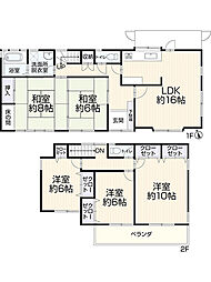豊橋市野依台1丁目1-4