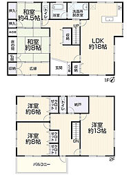 豊川市西桜木町1丁目49