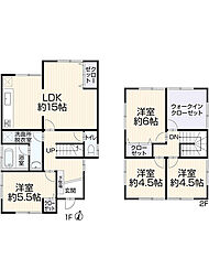 豊川市御油町長谷山1-181
