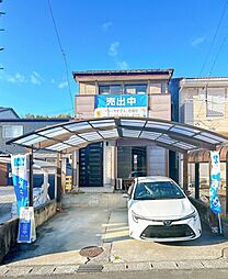 新城市富沢2丁目 戸建て