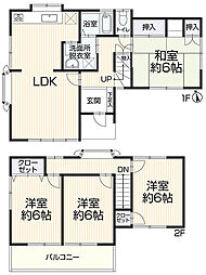豊橋市下地町字神田14-4