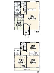 豊橋市花田町字越水26-2