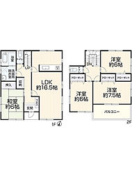 豊橋市前芝町11-12
