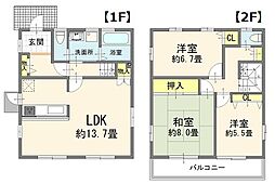 さいたま市岩槻区城町2丁目　中古戸建