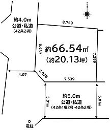西東京市中町4丁目　売地