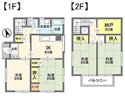 さいたま市緑区大字三室　戸建て