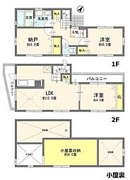 板橋区西台2丁目　戸建