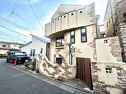 世田谷区駒沢3丁目　木造一部鉄筋コンクリート造　一戸建て